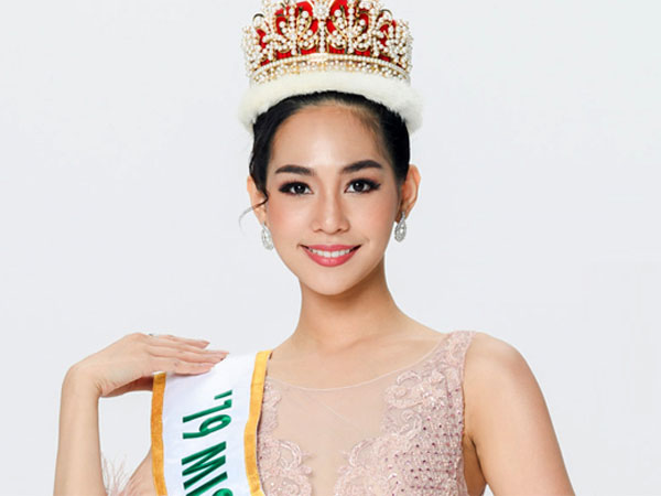 Hủy Miss International 2020