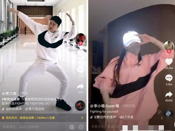 Rộ nghi vấn Giả Nãi Lượng và Lý Tiểu Lộ tái hợp sau 2 năm đường ai nấy đi vì scandal ngoại tình chấn động