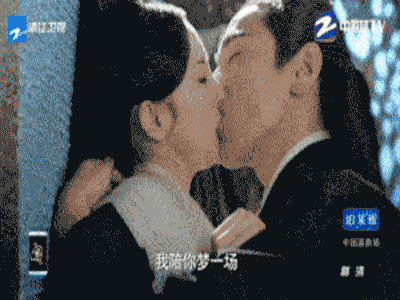 9 nụ hôn 'xôi thịt' gây tranh cãi ở phim Hoa ngữ: Dương Mịch, Đường Yên như sắp bị bạn diễn 'nuốt trọn'