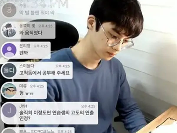 Thanh niên livestream cảnh ngồi học bài suốt 7 tiếng vẫn có lượt xem khủng vì quá đẹp trai, giờ ra sao?