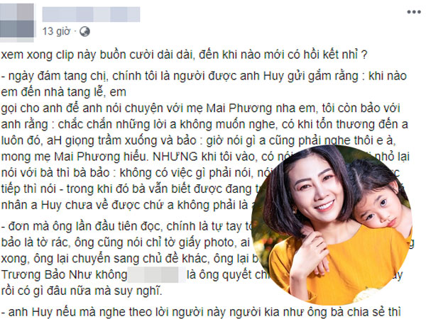 Quản lý cũ tiết lộ sự thật về cuộc điện thoại của Phùng Ngọc Huy trong tang lễ diễn viên Mai Phương