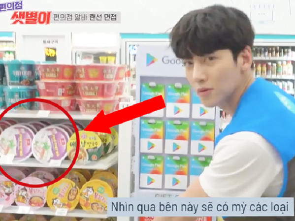 Fan thích thú khi phở ăn liền Việt Nam xuất hiện trong hậu trường phim mới của Ji Chang Wook