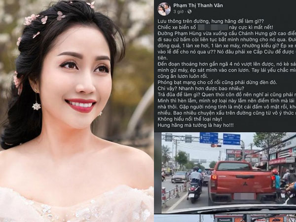 Ốc Thanh Vân bức xúc khi bị xe khác chen lấn, chủ xe lên tiếng mỉa mai nhưng cắt xén 'bằng chứng'