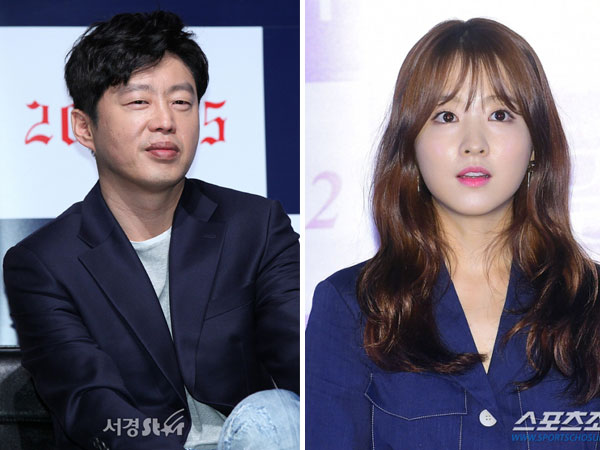 Tài tử 'Vì sao đưa anh tới' đích thân lên tiếng về chuyện hẹn hò Park Bo Young kém 19 tuổi, Yeo Jin Goo sốc nặng khi hay tin