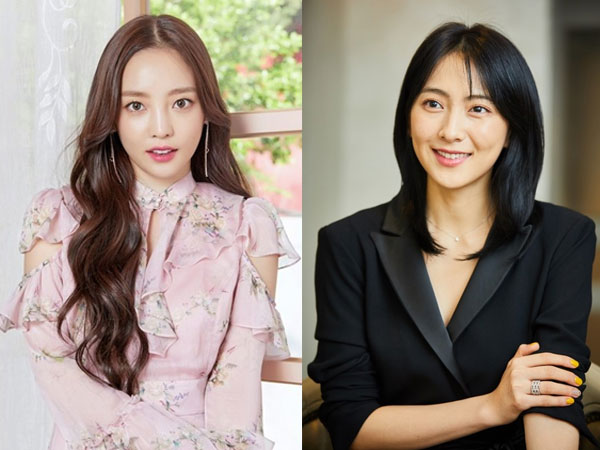 HOT: Cha của một thành viên KARA sẽ trở thành nhân chứng chống lại người mẹ tham lam của Goo Hara