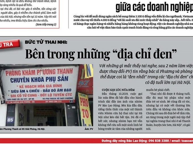 Tước giấy phép phòng khám Phương Thanh, phạt gần 100 triệu đồng