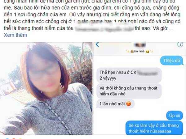 Cộng đồng mạng chấn động với pha ngoại tình có 1-0-2: Chị sinh con stress tâm sự với em họ, ai ngờ em giúp đỡ 'tòm tem' luôn cả với chồng chị mình