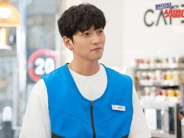 Phim của Ji Chang Wook và Kim Yoo Jung rating giảm - Phim gán mác 19+ của jTBC đạt rating cao nhất kể từ khi lên sóng