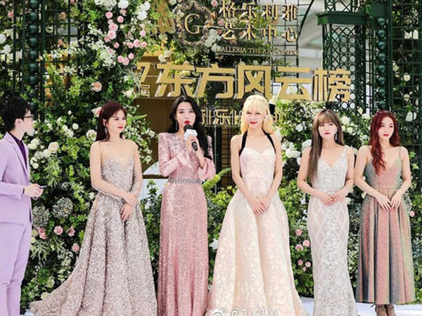 Thảm đỏ gây bão Cbiz: 'Mỹ nhân 4000 năm' lộng lẫy như tiên tử hạ trần, center quốc dân nhan sắc thăng hạng bất ngờ