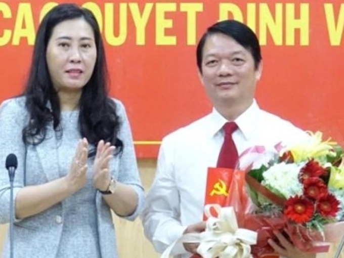 Trưởng Ban Tổ chức Tỉnh uỷ Quảng Ngãi qua đời sau một tháng đột quỵ