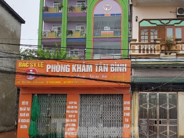 Sức khỏe của cháu bé bại não bị bà nội tiêm thuốc chuột vào sữa giờ ra sao?