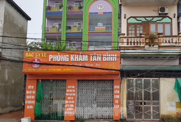Đình chỉ công tác, sinh hoạt đảng đối với nữ bác sỹ tiêm thuốc chuột vào sữa để đầu độc cháu nội bại não ở Thái Bình