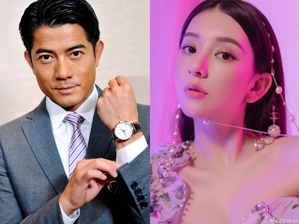 HOT: Bà xã hot girl của Quách Phú Thành bị tố nằm trong 'lò luyện săn đại gia', cuộc hôn nhân đang đứng trên bờ vực tan vỡ