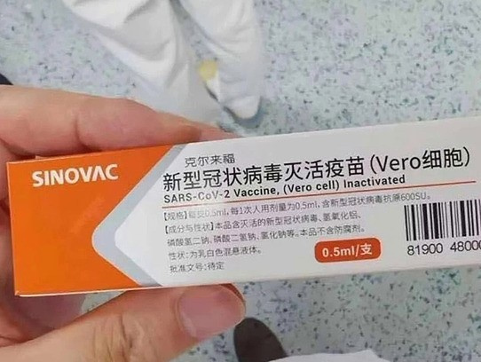 Trung Quốc cảnh báo thủ đoạn bán vaccine Covid-19 'rởm'