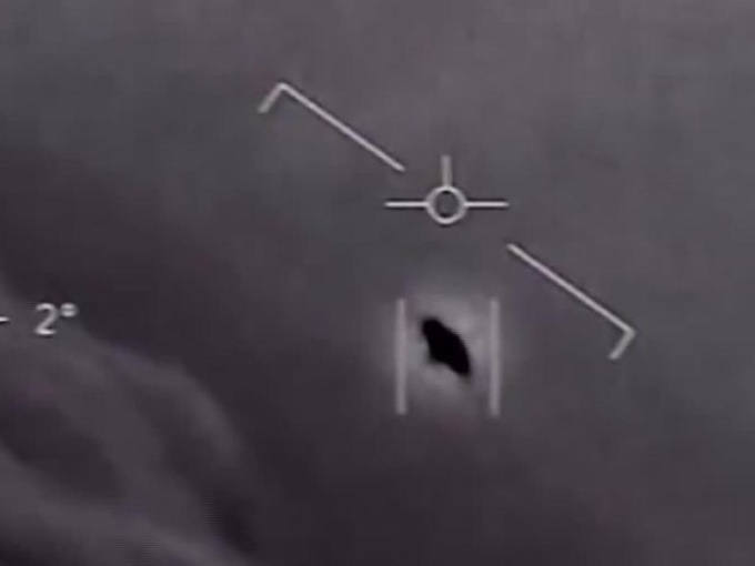 Lầu Năm Góc thành lập lực lượng điều tra UFO