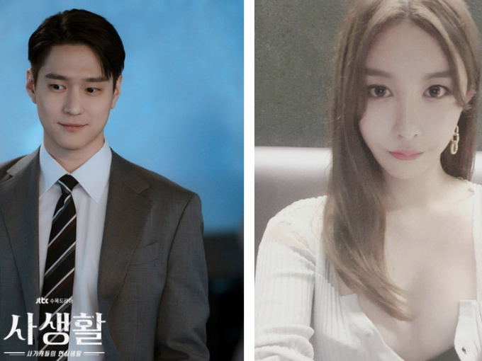 SỐC: Nam tài tử Reply 1988 bị cáo buộc đến cơ sở giải trí người lớn với BJ chuyển giới