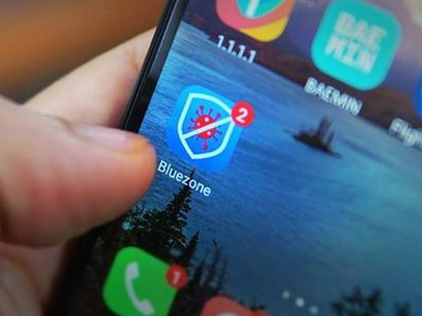 Có hay không ứng dụng Bluezone xâm phạm riêng tư của người dùng?