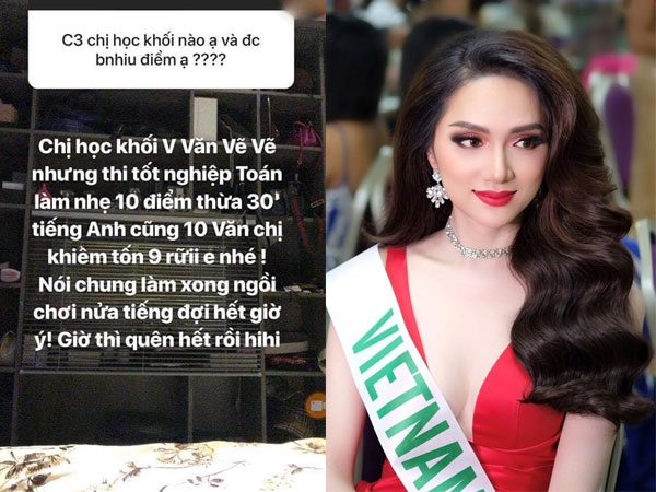 Giữa đêm Hương Giang đăng status 'Hẹn gặp lại, nhưng có thể là không bao giờ', mượn bài hát BLACKPINK nói với ai đây?