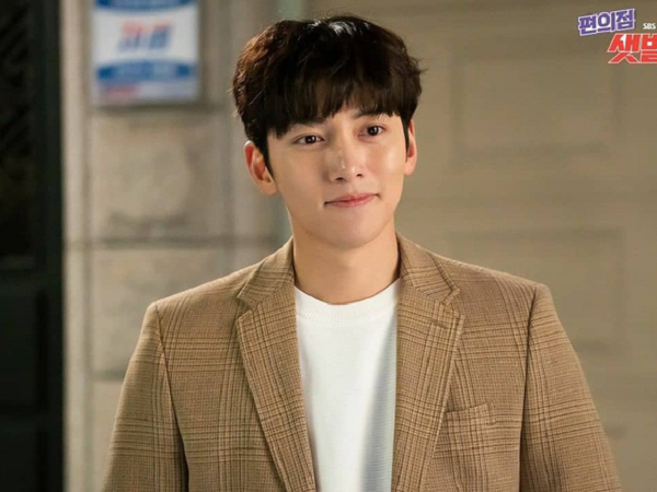 Liên hoàn 'flop' của màn ảnh xứ Hàn năm 2020: Lee Min Ho - Park Min Young - Ji Chang Wook tái xuất cũng không cứu nổi rating