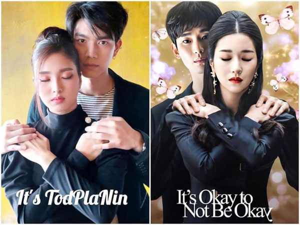 Rộ tin Điên Thì Có Sao sắp có bản Thái với poster sai quá sai?