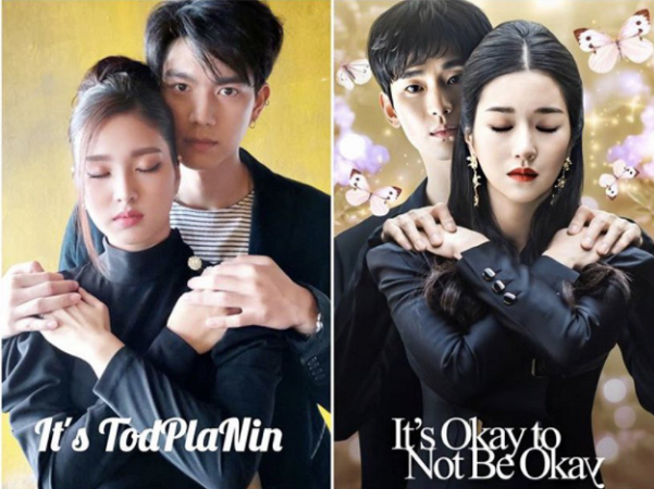 Cố ăn theo style Seo Ye Ji nhưng nữ chính tin đồn của Điên Thì Có Sao bản Thái vẫn bị chê 'lệch sóng' quá