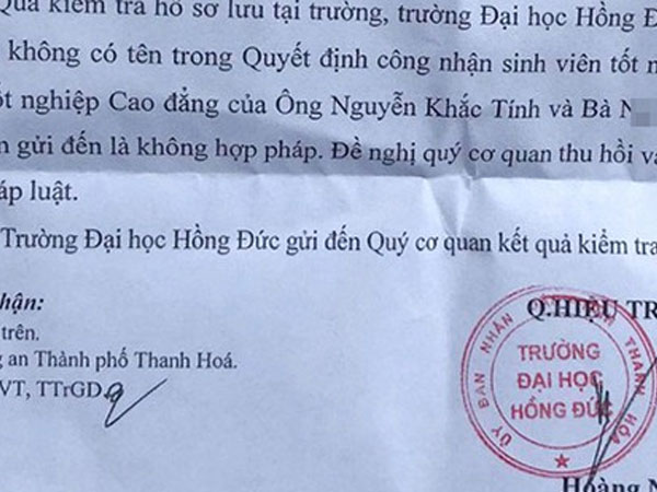 1 Phó Giám đốc điều hành Quỹ tín dụng sử dụng bằng giả