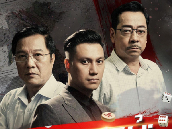 Phim truyền hình ấn tượng VTV Awards 2020: 'Vũ trụ điện ảnh VTV' bước vào cuộc chiến