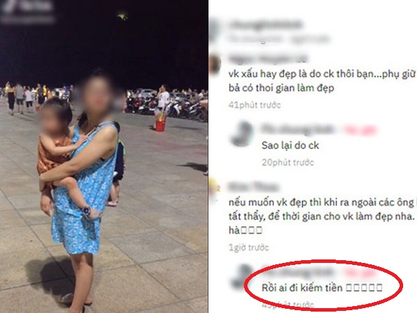 Đăng ảnh chê vợ tàn tạ so với lúc chưa cưới bị dân mạng xúm vào chỉ trích không giúp đỡ vợ, anh chồng gân cổ lên cãi: 'Rồi ai đi kiếm tiền?'