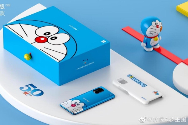 Xiaomi sắp ra mắt điện thoại Doraemon