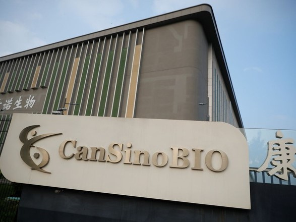 Canada dừng thử nghiệm vaccine Covid-19 do Trung Quốc phát triển