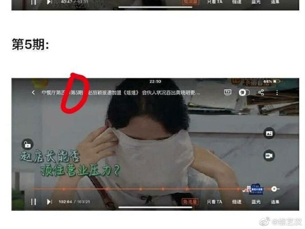 Triệu Lệ Dĩnh khóc nức nở trên truyền hình, lý do thực sự khiến netizen nổi giận