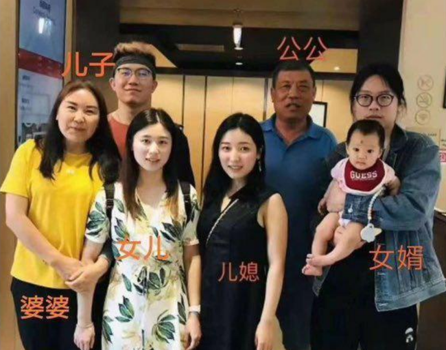 Vụ Chủ tịch bị con trai tố cưỡng bức con dâu: Lộ bằng chứng nạn nhân cùng bố chồng thực hiện hành vi nhạy cảm khiến dư luận đảo chiều