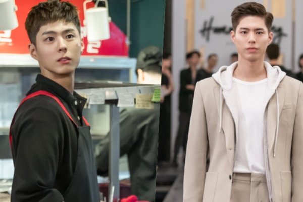 Phim của Park Bo Gum dễ dàng vượt qua rating cao nhất phim của Kim Soo Hyun chỉ sau 4 tập lên sóng
