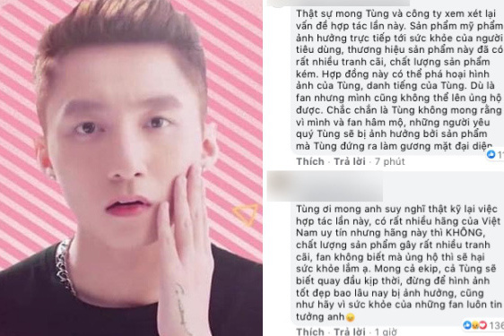 Sơn Tùng M-TP chính thức lên tiếng trước nghi án PR cho hãng mỹ phẩm kem trộn: Khẳng định đã tự dùng thử, trải nghiệm trong 5 tháng