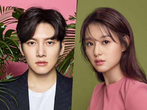 'Bom xịt' vừa kết thúc, Ji Chang Wook nhanh chóng nhận phim mới cùng Kim Ji Won