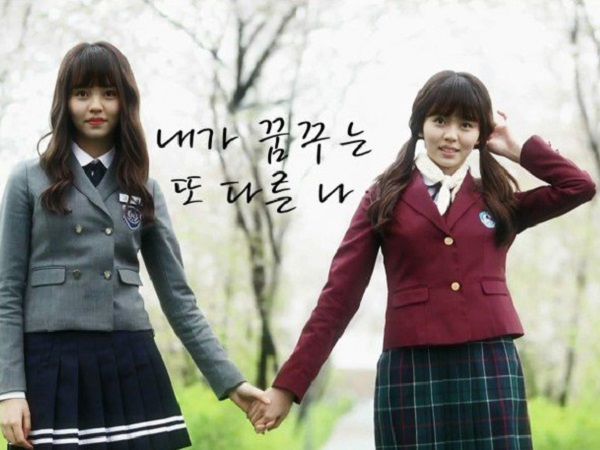 'Ngọc nữ' Kim So Hyun từng đóng phim kể về bi kịch bị bắt nạt đến mức tự tử: Cuộc lội ngược dòng ngoạn mục khiến khán giả xúc động mạnh mẽ