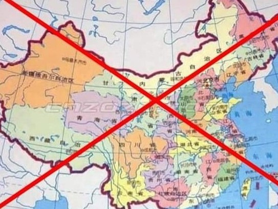 Một người Trung Quốc bị phạt vì đăng bản đồ Việt Nam sai chủ quyền