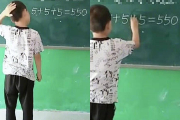 '5+5+5=550' và cách giải quyết của cậu bé khiến dân mạng ngả mũ thán phục: Thần đồng là đây chứ đâu?