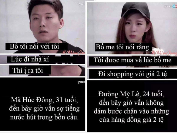 Trót hỏi bố mẹ 'Con đến từ đâu?' và nhận câu trả lời đắng chát, có người cả chục năm sau vẫn run bần bật khi đi WC