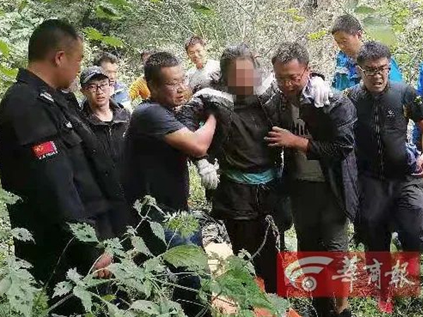 Sau 4 ngày mất tích khi chạy việt dã, người phụ nữ được tìm thấy trên cây, câu chuyện sinh tồn 'rừng rú' khiến mọi người quan tâm