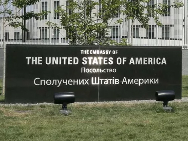 Nhân viên Đại sứ quán Mỹ ở Ukraine bị đánh chết