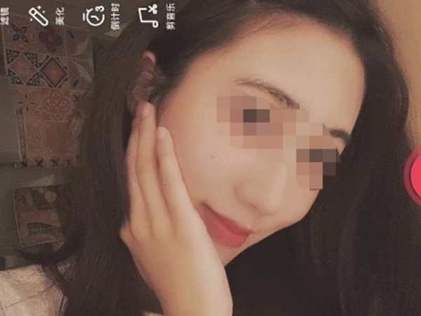 Lừa tình hơn 300 đàn ông nhẹ dạ trong 2 năm, "mẹ đơn thân" bỏ túi 1,4 tỷ đồng nhưng chồng không hề hay biết, lời xin lỗi khi bị phát hiện gây hoang mang
