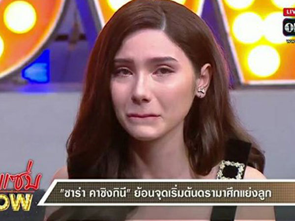 Biến căng: Bạn gái Mike Angelo khóc lóc, thừa nhận sinh con thứ 2 với mẫu nam kém 8 tuổi cùng loạt tình tiết gây sốc