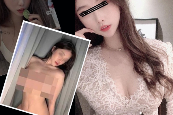 Nữ streamer bị 'bóc phốt' lừa đảo gần 20 gã đàn ông, chiếm đoạt hàng chục tỷ đồng