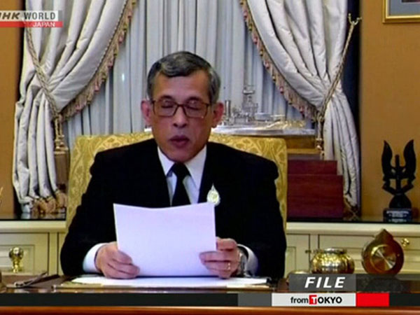 Thái Lan phát thông điệp của Quốc vương giữa biểu tình căng thẳng: Động thái vô cùng hiếm thấy