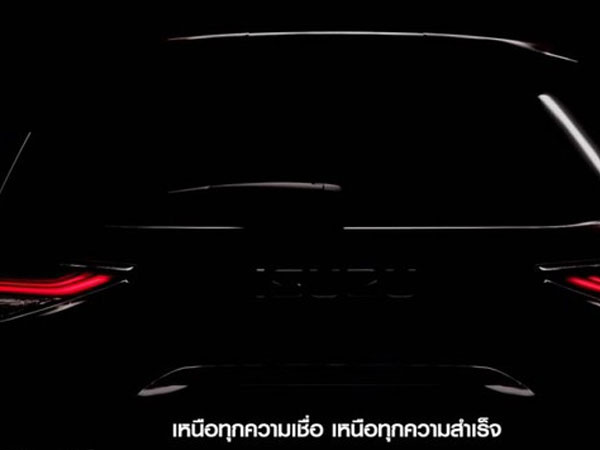 Isuzu mu-X thế hệ mới chốt ngày ra mắt
