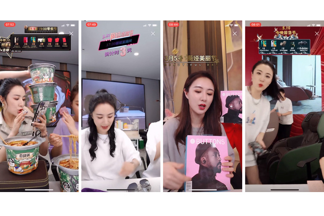 309 triệu người dùng livestream ở Trung Quốc: Cơn sốt bán hàng online với thu nhập hàng tỷ đồng khiến giới trẻ lẫn dân kinh doanh phải dấn thân vào