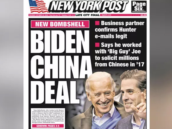 Lùm xùm quanh chuyện làm ăn của gia đình Biden lan rộng