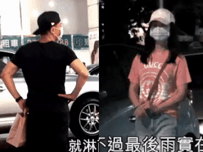 Xôn xao bức ảnh Hoắc Kiến Hoa tới tận phim trường dỗ Lâm Tâm Như sau scandal cãi vã trên phố, nhưng sự thật là gì?