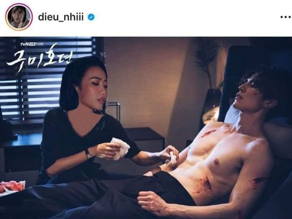 Diệu Nhi khoe ảnh cùng Lee Dong Wook cởi trần nóng bỏng, còn gọi chồng xưng vợ